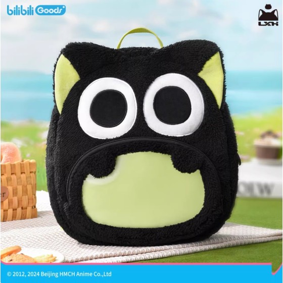 The official genuine furry backpack of The Legend of Luoxiaohei Walk With You series